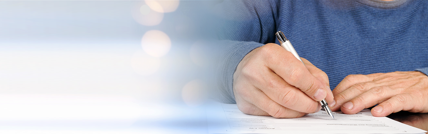 お問合せ・資料請求