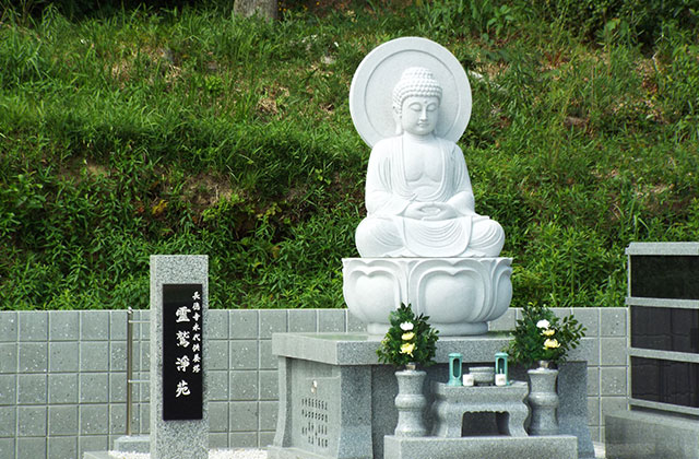 「霊鷲浄苑」（りょうじゅじょうえん）