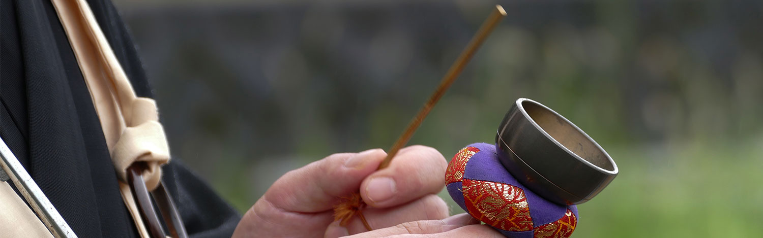 長徳寺について